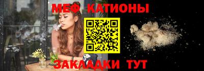 метадон Краснодар
