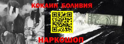 метадон Краснодар