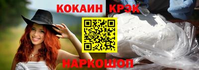 метадон Краснодар