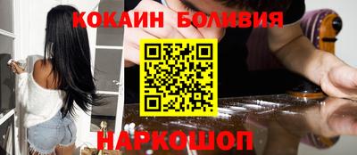 метадон Краснодар