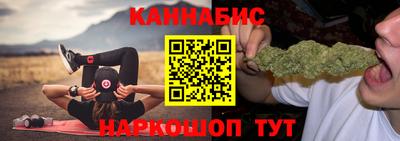меф Краснознаменск