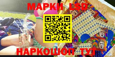 метадон Краснодар