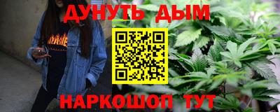 меф Краснознаменск