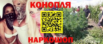 метадон Краснодар