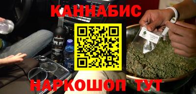 метадон Краснодар