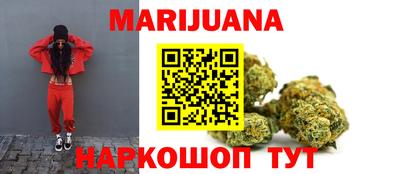 меф Краснознаменск