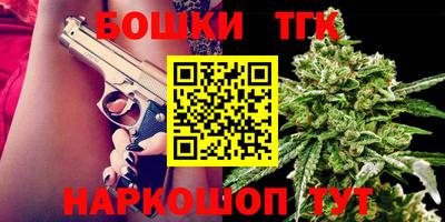 метадон Краснодар