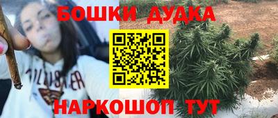 меф Краснознаменск
