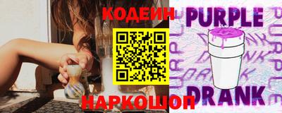 меф Краснознаменск