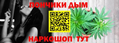 меф Краснознаменск