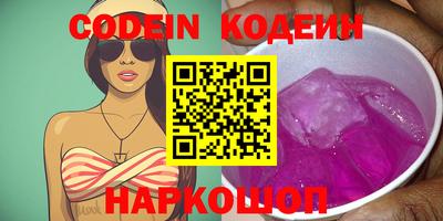метадон Краснодар