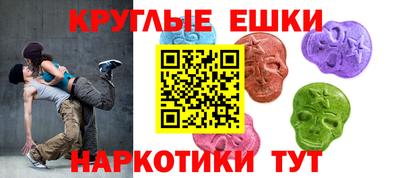 гашик Краснокаменск
