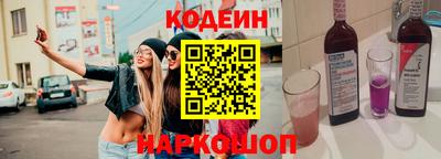 метадон Краснодар