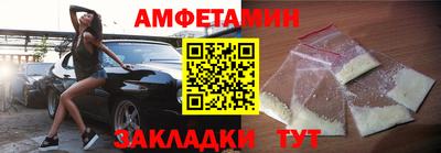 меф Краснознаменск