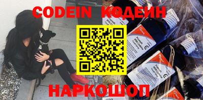 метадон Краснодар