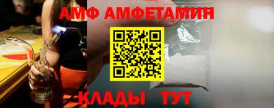 меф Краснознаменск