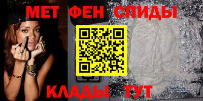 гашик Краснокаменск