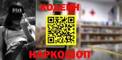 метадон Краснодар