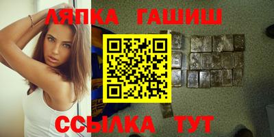 меф Краснознаменск