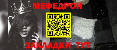 метадон Краснодар